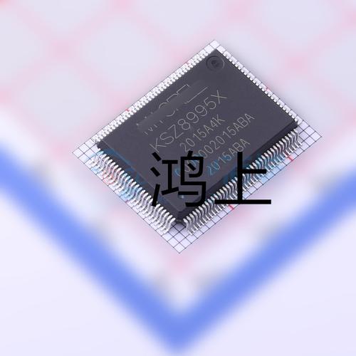 原装现货 KSZ8995X PQFP 接口IC 详解与应用指南